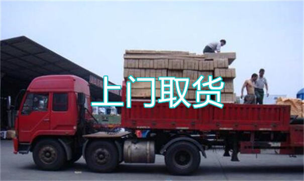 攀枝花物流运输哪家好,松江到攀枝花物流专线,上海发到攀枝花货运公司